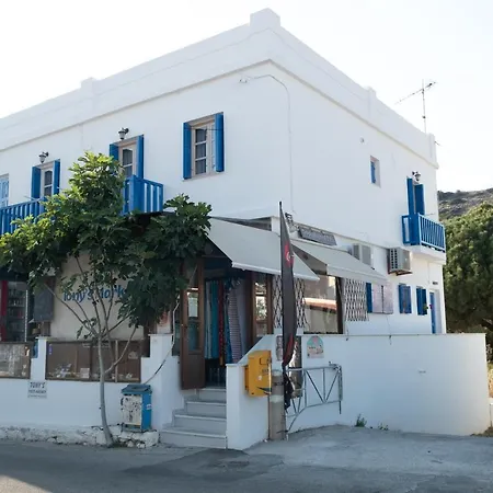 Ferienhaus Xanthaki's Kini